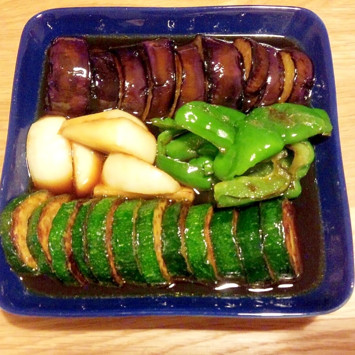 野菜の焼浸し